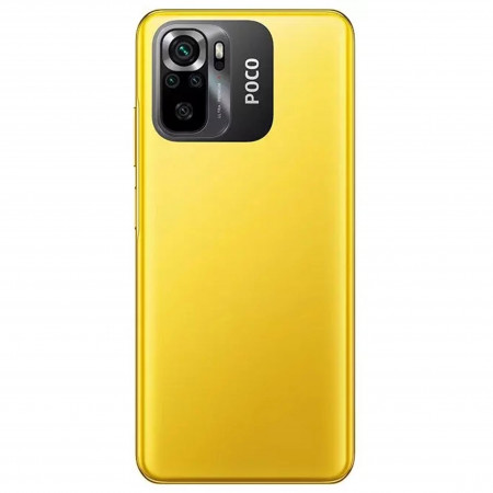 Смартфон Xiaomi POCO M5s 6 ГБ + 128 ГБ (Жёлтый | Yellow)