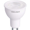 Умная цветная лампочка Yeelight Smart Bulb W1 (GU10; комплект — 4 шт.) (YLDP004-A, Global)