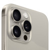 Apple iPhone 15 Pro Max dual-SIM 256 ГБ, «титановый бежевый»