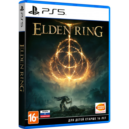Игра для Sony PS5 Elden Ring, русские субтитры