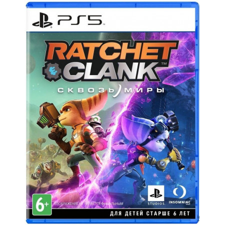Игра для PS5 Ratchet & Clank: Сквозь Миры, русская версия
