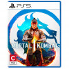 Видеоигра Mortal Kombat 1 — стандартное издание для PlayStation 5 (интерфейс и субтитры на русском языке)