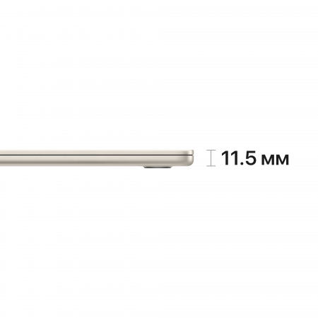 Apple MacBook Air 15" (M2, 8C CPU/10C GPU, 2023), 8 ГБ, 512 ГБ SSD, «сияющая звезда»