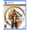 Видеоигра Mortal Kombat 1 Premium Edition для PlayStation 5 (интерфейс и субтитры на русском языке)
