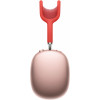Наушники Apple AirPods Max, розовый