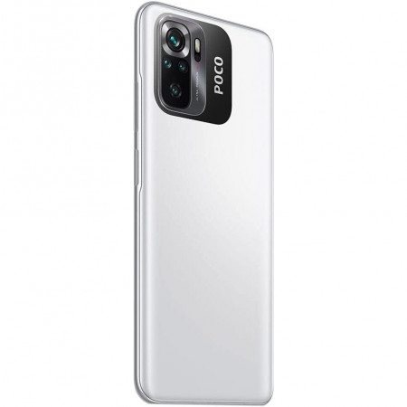Смартфон Xiaomi POCO M5s 6 ГБ + 128 ГБ (Белый | White)