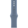 Спортивный ремешок для Apple Watch 45 мм синий