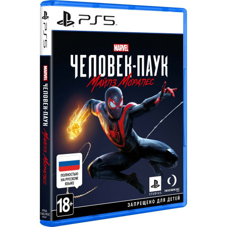 Игра для Sony PS5 MARVEL Человек-Паук: Майлз Моралес, русская версия
