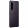 Смартфон Sony Xperia 1 IV 12 ГБ + 512 ГБ (Фиолетовый | Purple)